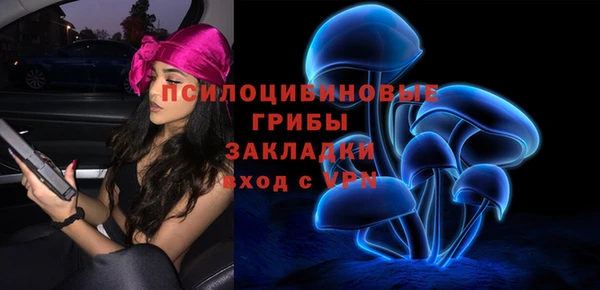 COCAINE Алзамай