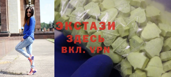 мяу мяу мука Алексин