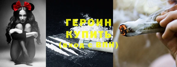 мяу мяу мука Алексин