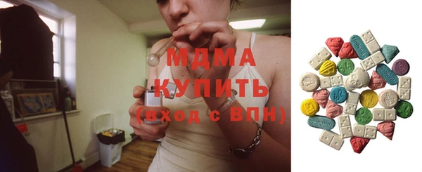 марихуана Алексеевка