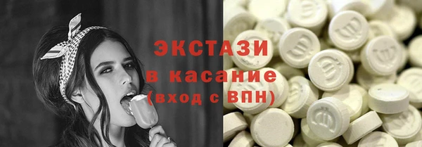 кокаин колумбия Пестово