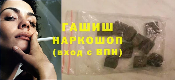 COCAINE Алзамай