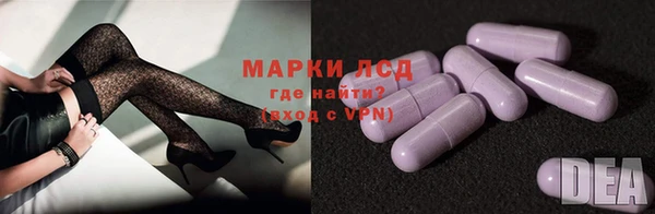 мяу мяу мука Алексин