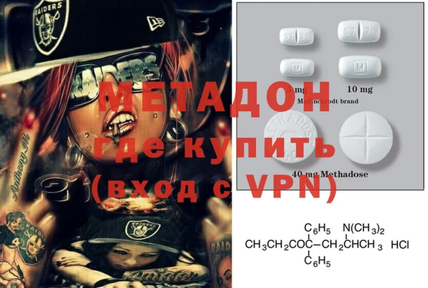 COCAINE Алзамай