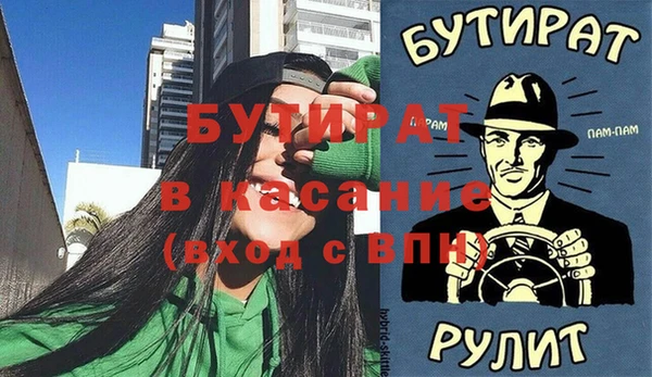 COCAINE Алзамай