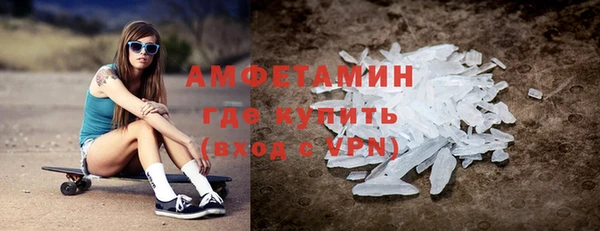стаф Арсеньев