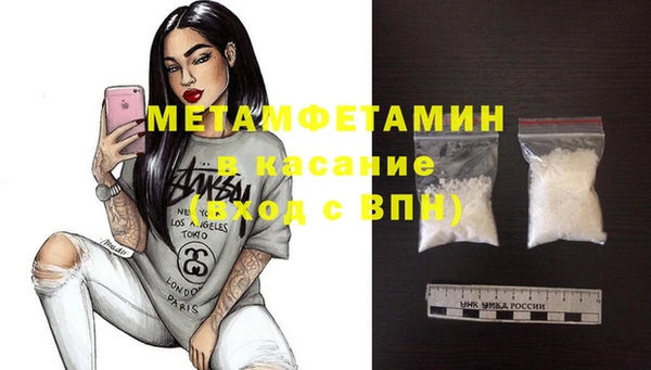 марихуана Алексеевка