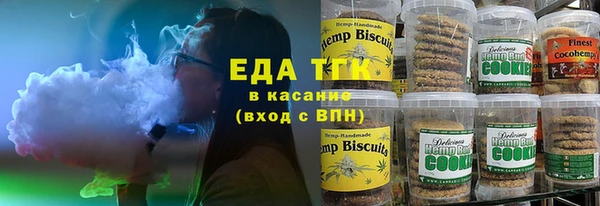стаф Арсеньев