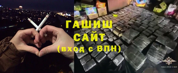 стаф Арсеньев