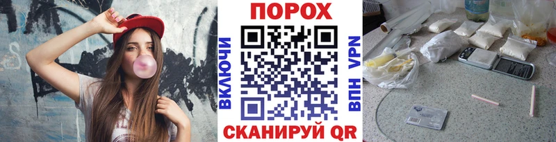 маркетплейс официальный сайт  купить наркотик  Междуреченск  Метамфетамин Methamphetamine 