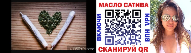 omg зеркало  shop формула  Дистиллят ТГК вейп  Междуреченск 
